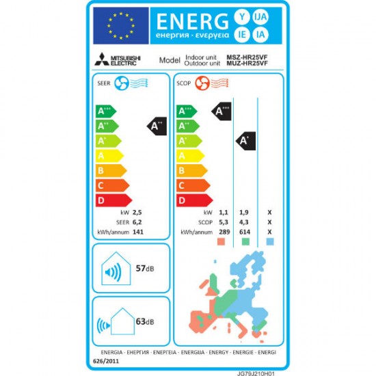Mitsubishi Electric. HR Σειρά HR MSZ/MUZ-HR50VF Κλιματιστικό τοίχου Inventer 18000 btu R32 Σε 6 άτοκες δόσεις